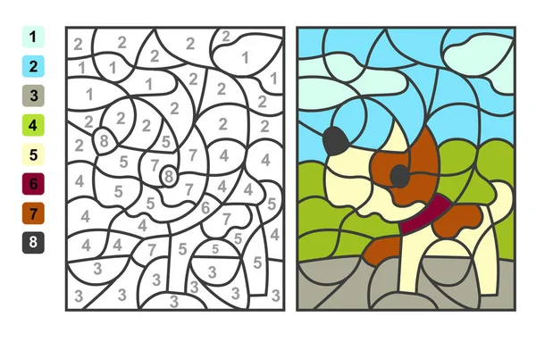 简单的载体着色的宠物狗 颜色通过数字 用于儿童教育的益智游戏 — 图库矢量图片