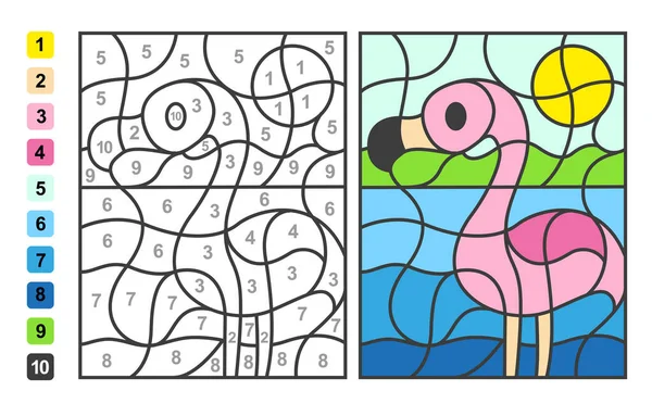 用数字表示颜色 火烈鸟 儿童教育 绘图和学习数学的益智游戏 — 图库矢量图片