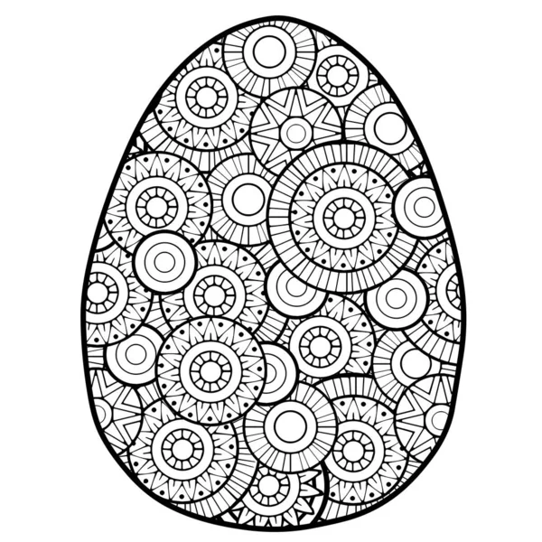 Vector Easter Egg Coloring Book Page Adult Coloring Black Geometric — Stock Vector