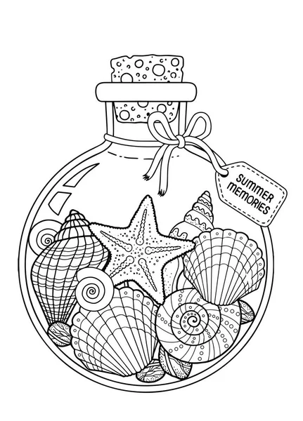 Vector Black White Coloring Book Page Adult Set Seashell Glass — Vettoriale Stock