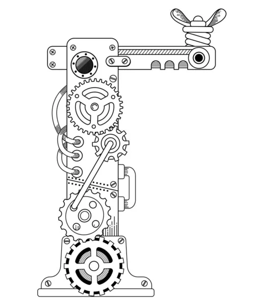 Vector Coloring Book Adults Steampunk Cyrillic Letter Mechanical Alphabet Made — Image vectorielle