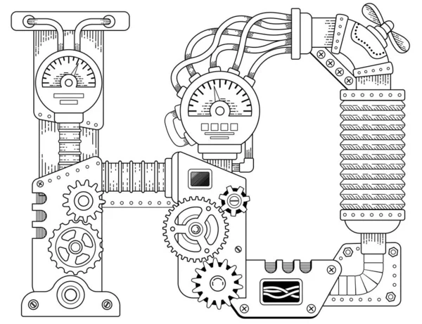 Vector Coloring Book Adults Steampunk Cyrillic Letter Mechanical Alphabet Made — 스톡 벡터
