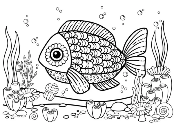 大人のためのベクトルぬり絵ページ 白を基調とした細密パターンの魚 マンダラデザイン ラインアートデザイン — ストックベクタ