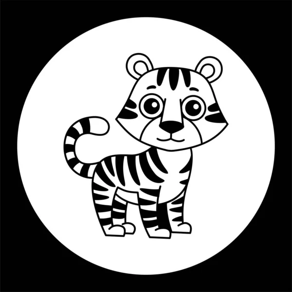 Black White Template Funny Tiger Silhouette Illustration Newborn Nursery Design — Stock Vector