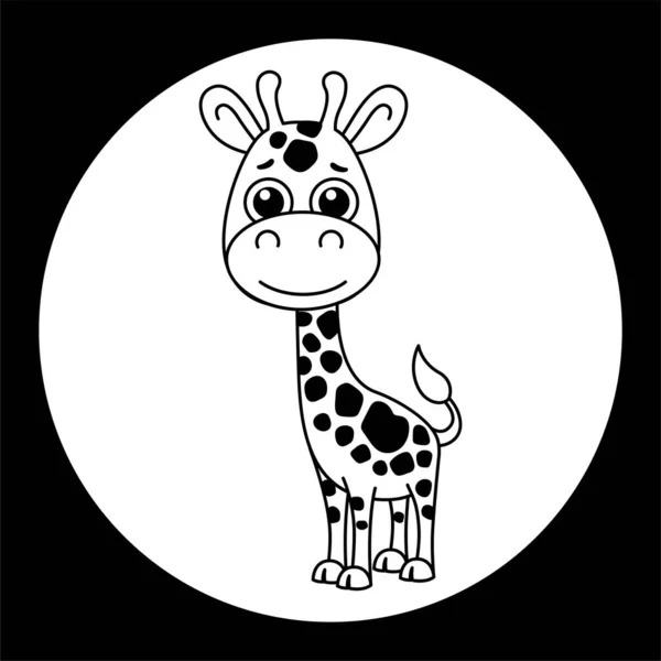 Black White Template Funny Giraffe Silhouette Illustration Newborn Nursery Design — Stock Vector