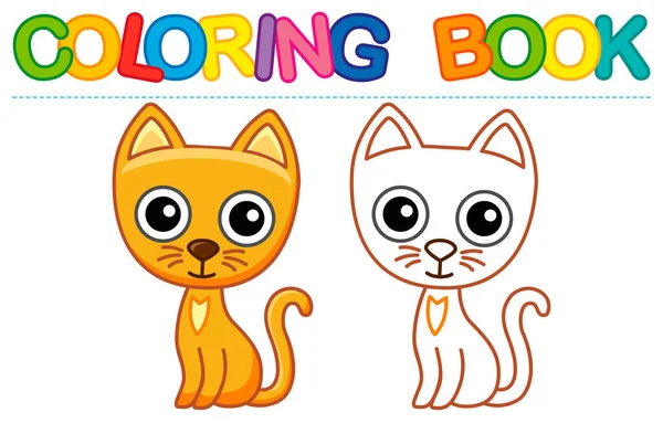 Coloring Farm Animal Children Coloring Book Funny Cat Cartoon Style — Vector de stock