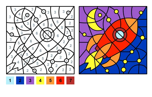 游戏色彩以数字火箭表示 儿童教育和活动的矢量着色页 — 图库矢量图片