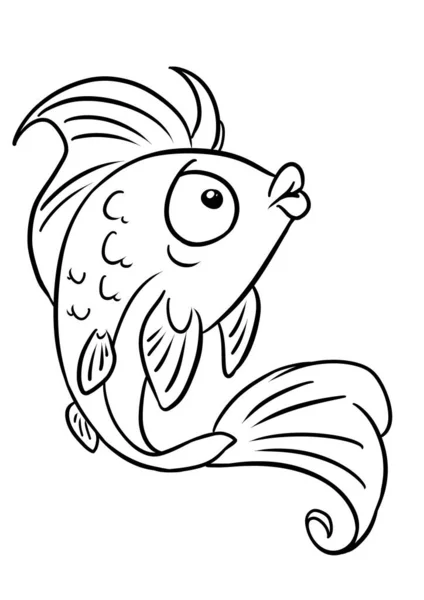 Goldfish Beautiful Illustration Character Coloring — Stock Photo, Image