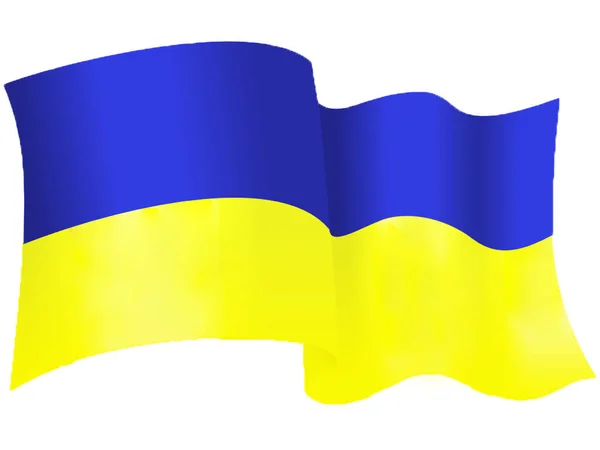 Gambar Ilustrasi Bendera Ukraina Yang Sedang Berkibar — Stock Photo, Image