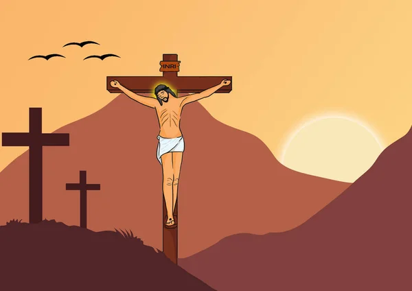 Rasterversie Illustratie Van Jezus Christus Kruis Pasen Opstanding — Stockfoto