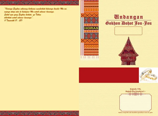 Conception Invitation Traditionnelle Batak Originaire Sumatra Nord Indonésie — Photo