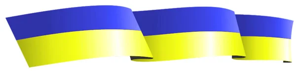 Oekraïense Vlag Wappert — Stockfoto