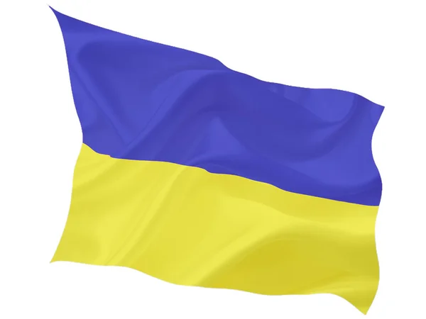 Ukrainska Flagga Med Fladdrande Tyg Struktur — Stockfoto