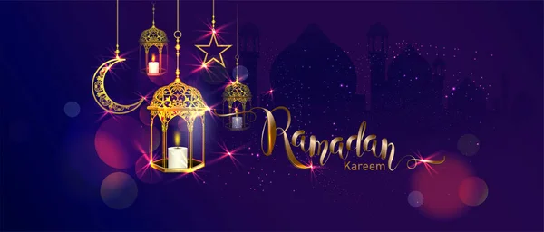 Ramadán Kareem Con Media Luna Oro Lujo Media Luna Plantilla — Foto de Stock