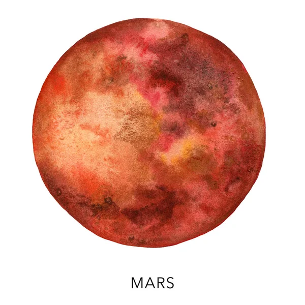 Akvarell abstrakt mörkröd Mars planet. Handmålade satellit isolerad på vit bakgrund. Minimalistisk utrymme illustration för design, tryck, tyg eller bakgrund. — Stockfoto