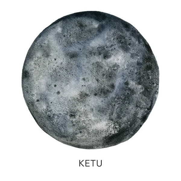 Akvarell absztrakt Ketu bolygó. Kézzel festett műhold elszigetelt fehér háttérrel. Minimális tér illusztráció tervezés, nyomtatás, szövet vagy háttér. — Stock Fotó
