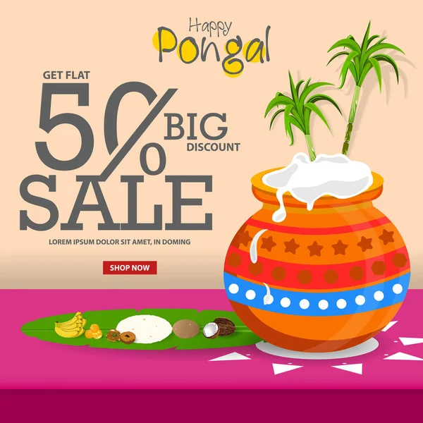 南インド祭ポンガル50 割引オファー販売の背景 — ストックベクタ