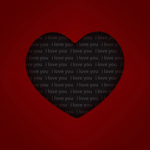 Gelukkige Valentijnskaart Liefde Romantische Achtergrond — Stockvector