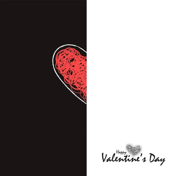Valentine Day Invitation Red Heart Vector Illustration — Vetor de Stock