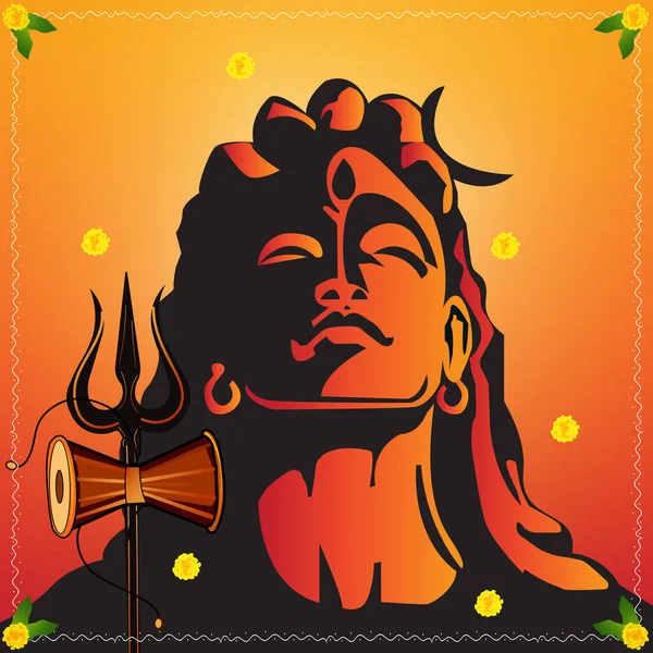 Illustrazione Del Signore Shiv Shankar Sfondo Silhouette Happy Maha Shivaratri — Vettoriale Stock