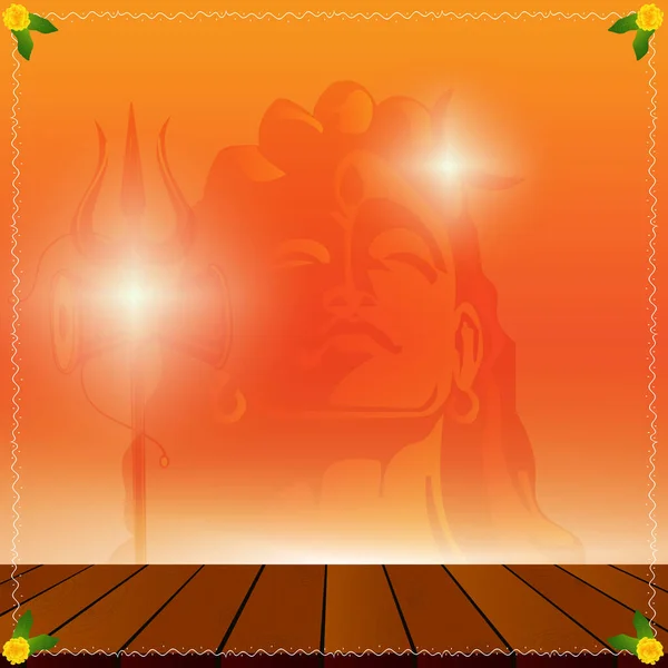 Feliz Maha Shivaratri Cartão Saudação Design Ilustração Lord Siva Silhouette —  Vetores de Stock