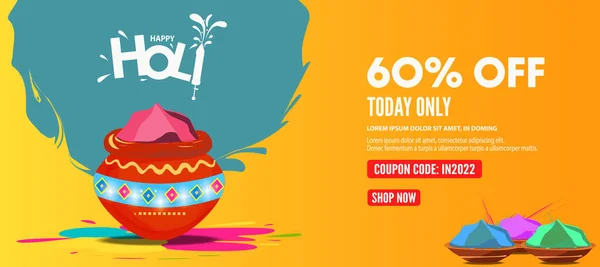 减价60 大甩卖广告横幅设计 Holi是印度最大的彩色节 — 图库矢量图片