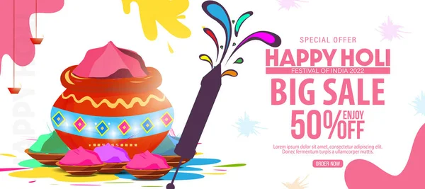 大型促销海报或横幅为印度最大的整体彩色节庆祝 乐满贺岁邮件或横幅 — 图库矢量图片