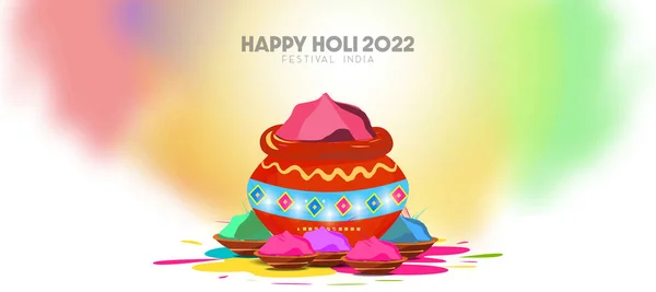 Ілюстрація Happy Holi India Color Festival Celebration Greetings Design Colorful — стоковий вектор