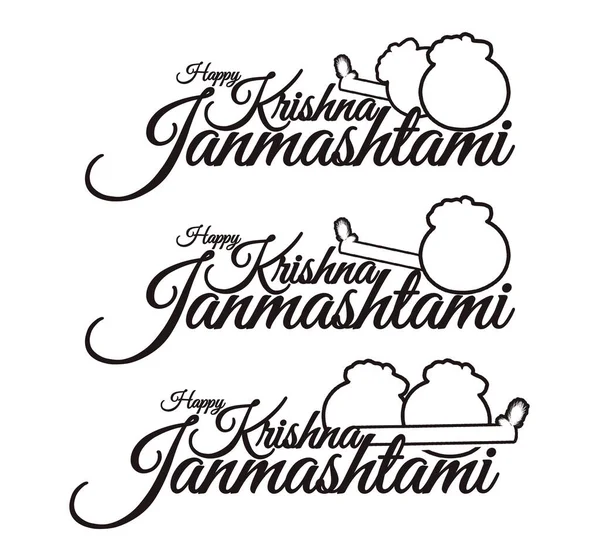 Happy Krishna Janmashtami typography, lord Krishna religious festival.