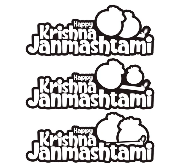 Illustratie Van Hindoe Festival Happy Krishna Janmashtami Festival Tekst Typografie — Stockfoto