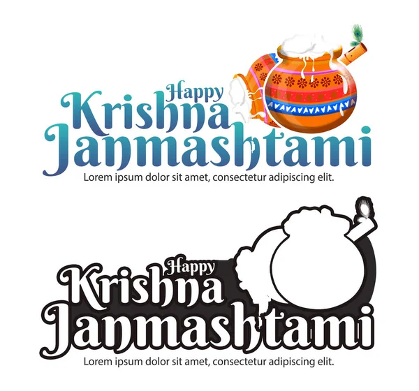 Happy Krishna Janmashtami typography, lord Krishna religious festival. pots,