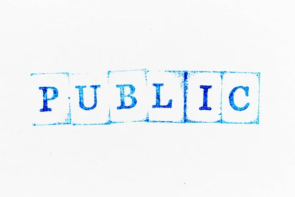 Niebieski Kolor Atrament Gumowy Znaczek Słowie Publicznym Białym Papierze Tle — Zdjęcie stockowe