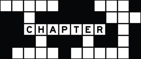 Alphabet Buchstabe Wort Kapitel Über Kreuzworträtsel Hintergrund — Stockvektor