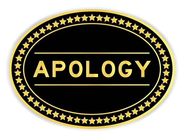 Black Gold Color Label Sticker Word Apology White Background —  Vetores de Stock