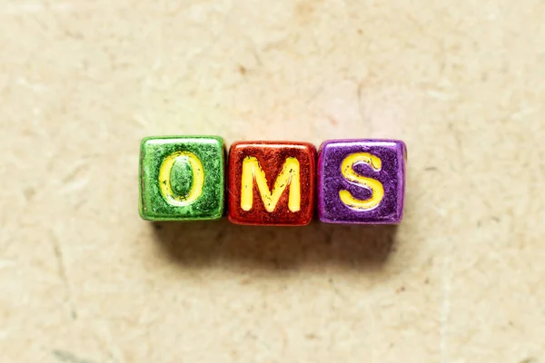 배경에 알파벳 Oms 시스템 시스템의 — 스톡 사진