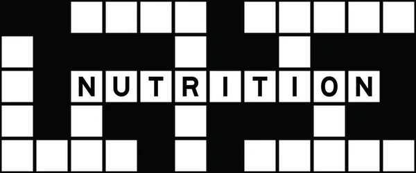 Alphabet Letter Word Nutrition Crossword Puzzle Background — Vettoriale Stock