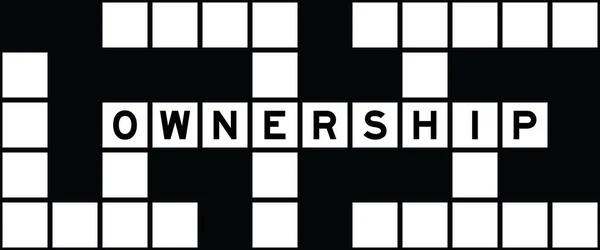 クロスワードパズルの背景に単語の所有権でアルファベット文字 — ストックベクタ