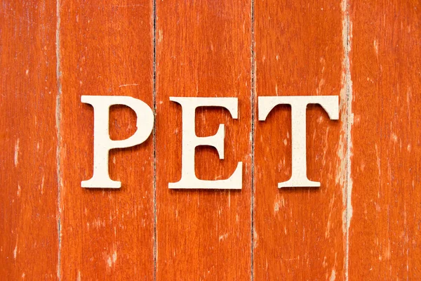 Letra Del Alfabeto Palabra Pet Animal Abreviatura Tereftalato Polietileno Sobre — Foto de Stock