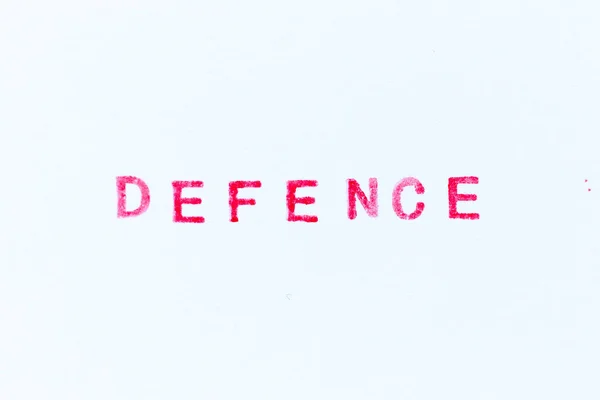 Red Color Ink Rubber Stamp Word Defence White Paper Background — Stock Photo, Image