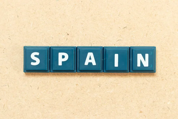 木背单词Spain中的字母表字母 — 图库照片