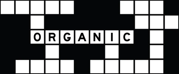 Alphabet Letter Word Organic Crossword Puzzle Background — Archivo Imágenes Vectoriales