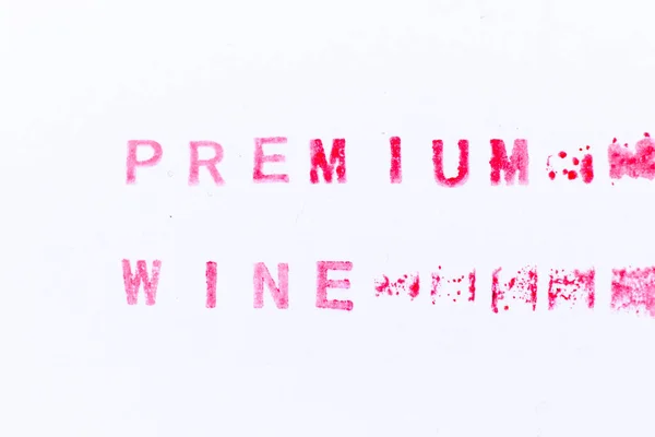 Red Color Ink Rubber Stamp Word Premium Wine White Paper — Foto de Stock