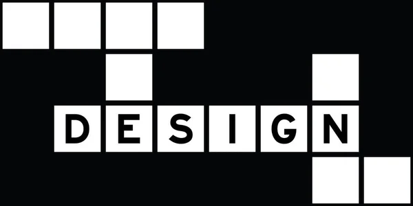 Alfabeto Letra Design Palavras Palavras Cruzadas Puzzle Fundo —  Vetores de Stock