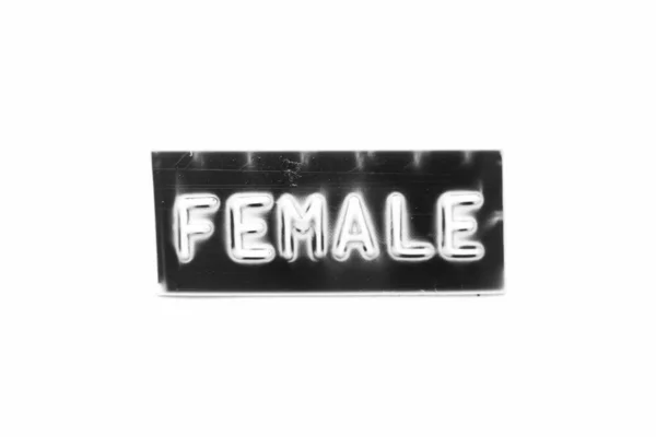 Black Color Banner Have Embossed Letter Word Female White Paper — Stock Photo, Image