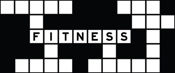 Alphabet Buchstabe Wort Fitness Auf Kreuzworträtsel Hintergrund — Stockvektor