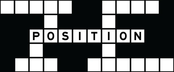 Alphabet Letter Word Position Crossword Puzzle Background — Vetor de Stock