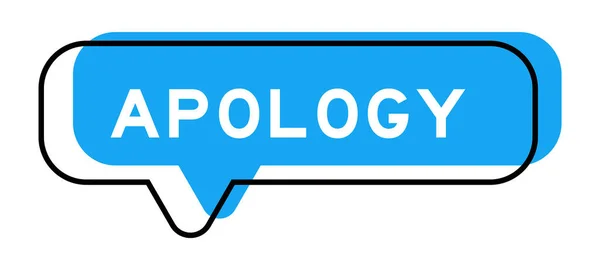 Speech Banner Blue Shade Word Apology White Background — Archivo Imágenes Vectoriales