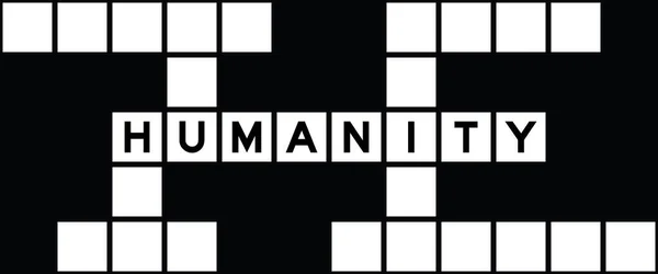 Alphabet Letter Word Humanity Crossword Puzzle Background — 图库矢量图片