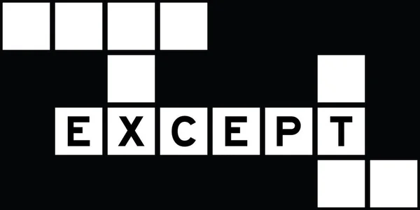Alphabet Letter Word Crossword Puzzle Background — ストックベクタ
