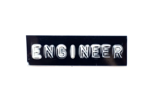 Embossed Letter Word Engineer Black Banner White Background — Stock Photo, Image